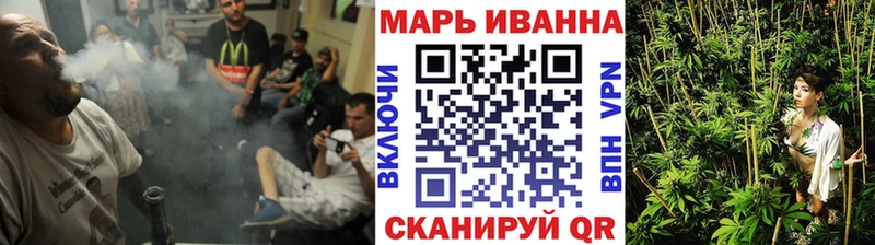 Купить закладку Cocaine  МЕФ  ГАШ  Амфетамин  Марихуана  A-PVP  Палласовка