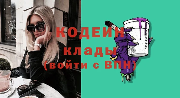 скорость Магас