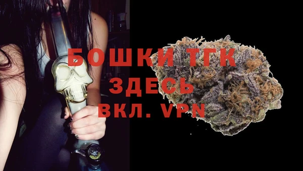 скорость Магас