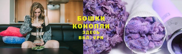 экстази Майский