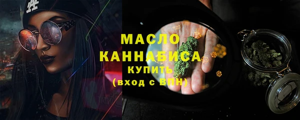 скорость Магас