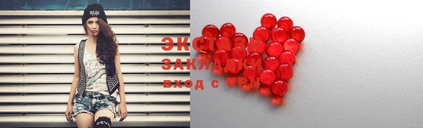 стаф Магадан