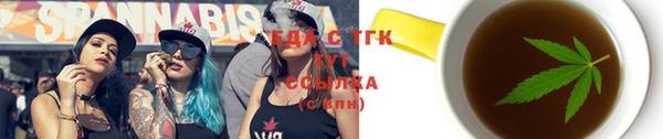 стаф Магадан