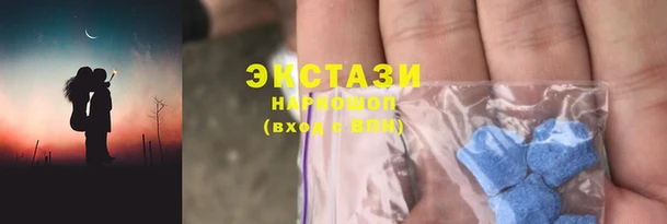 стаф Магадан