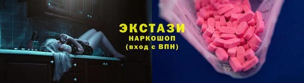 стаф Магадан