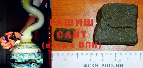 экстази Майский