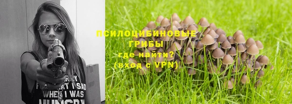 скорость Магас