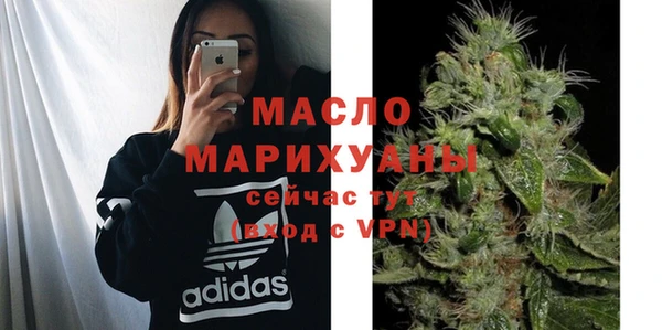 скорость Магас